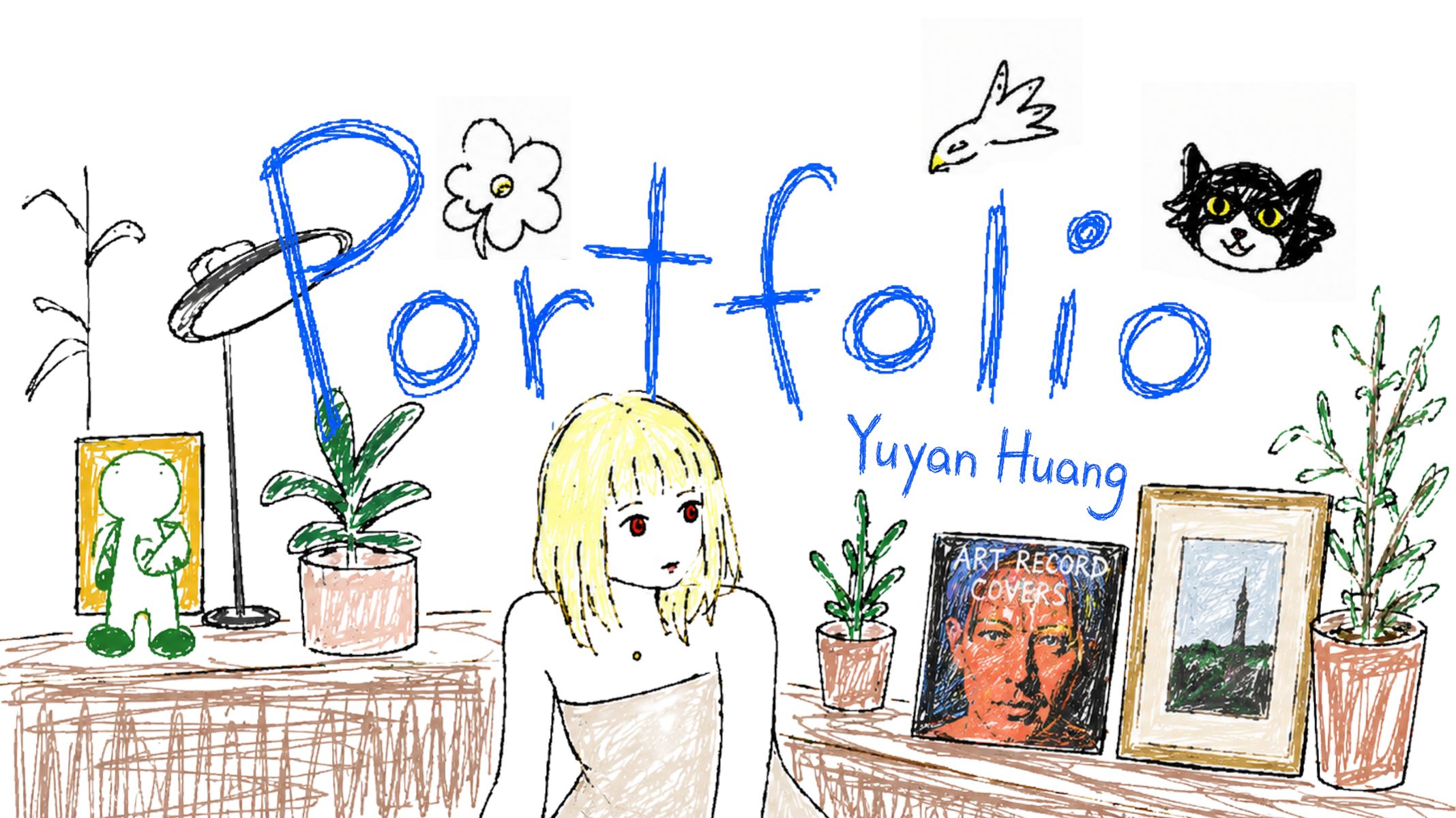 黄语嫣作品集封面